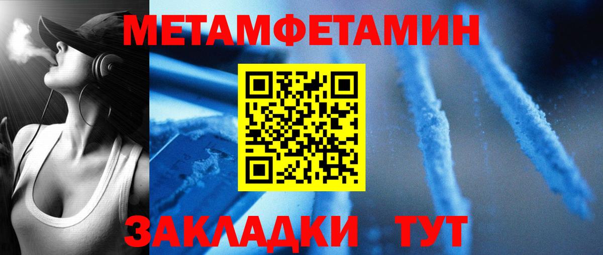  КОКАИН Буйнакск
