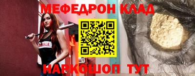 гидропоника Кумертау