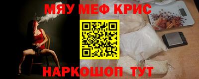 гидропоника Кумертау
