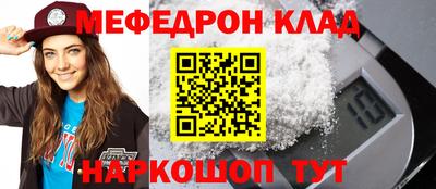 гидропоника Кумертау