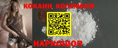 а пвп мука Кунгур