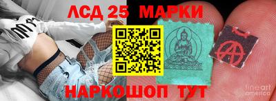 первитин Кулебаки