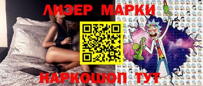 первитин Кулебаки