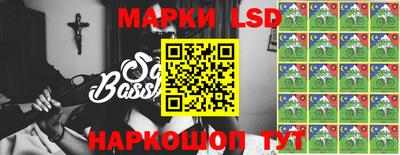первитин Кулебаки