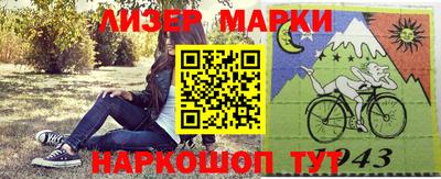 гидропоника Кумертау