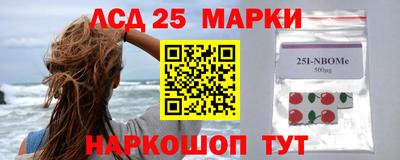первитин Кулебаки