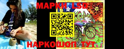 первитин Кулебаки