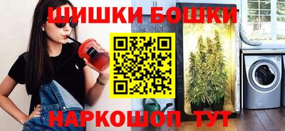 а пвп мука Кунгур