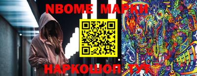 а пвп мука Кунгур