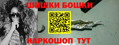 а пвп мука Кунгур