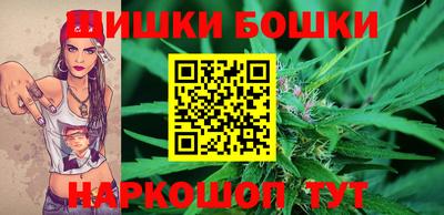 первитин Кулебаки