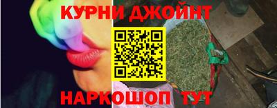 первитин Кулебаки