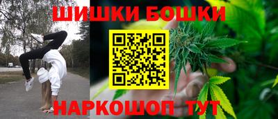 гидропоника Кумертау