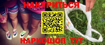 первитин Кулебаки