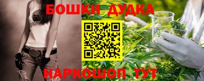 а пвп мука Кунгур