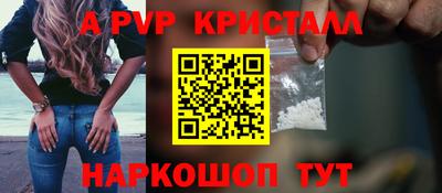 первитин Кулебаки