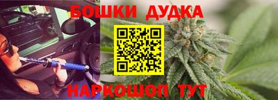 первитин Кулебаки