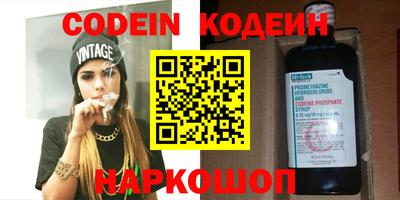 гидропоника Кумертау