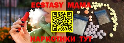 гидропоника Кумертау