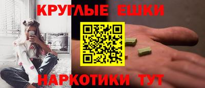 первитин Кулебаки