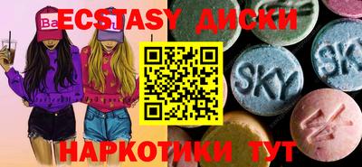 гидропоника Кумертау
