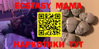 гидропоника Кумертау