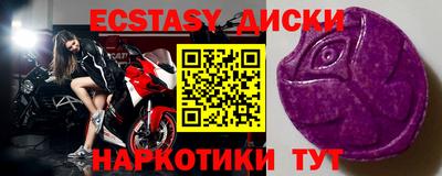 гидропоника Кумертау