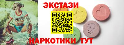 первитин Кулебаки