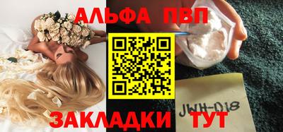 гидропоника Кумертау