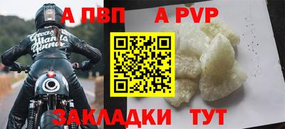 гидропоника Кумертау