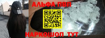 гидропоника Кумертау