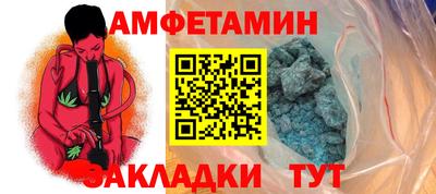 гидропоника Кумертау