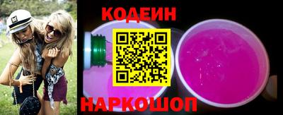 а пвп мука Кунгур