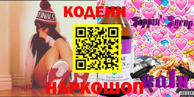 первитин Кулебаки