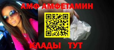 гидропоника Кумертау