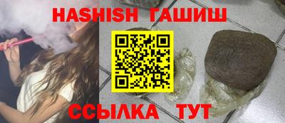 а пвп мука Кунгур