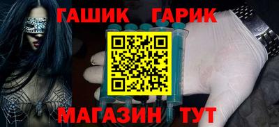 а пвп мука Кунгур