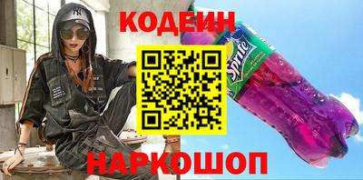 гидропоника Кумертау