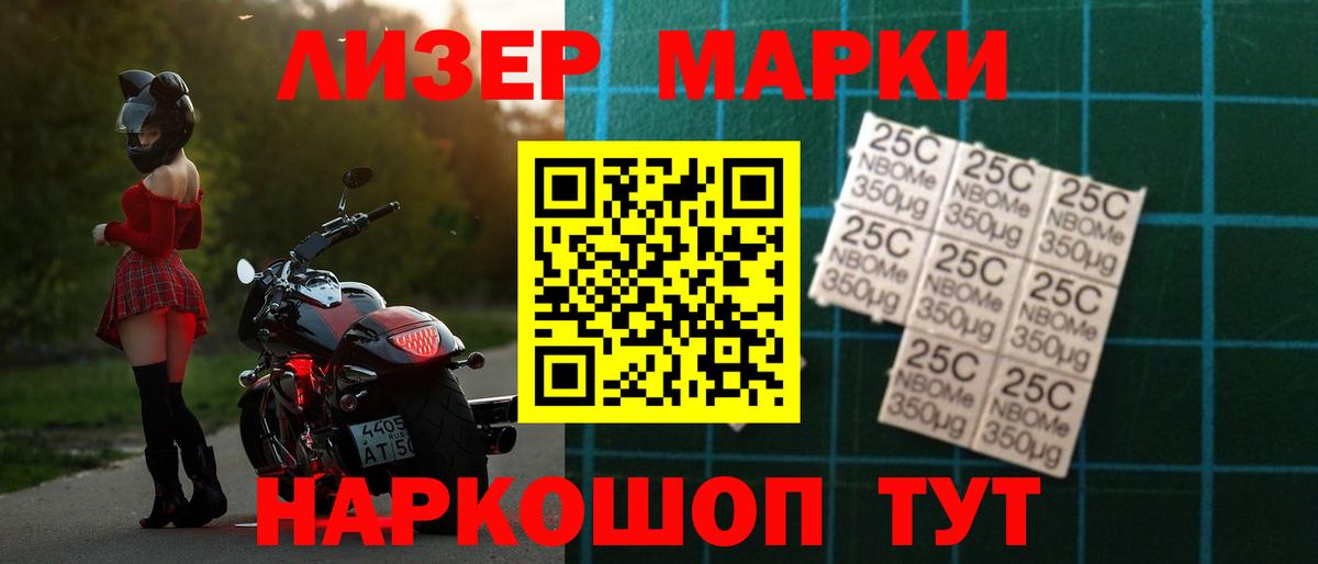 Лсд 25 экстази кислота    tor  Буйнакск  Вход с VPN  LSD-25 экстази ecstasy 