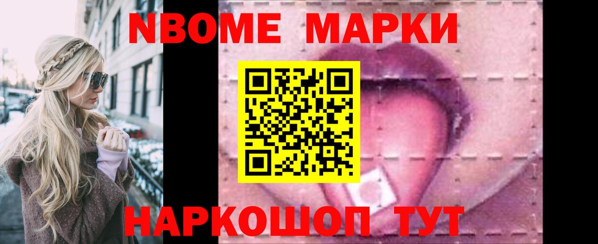 Лсд 25 экстази кислота Буйнакск