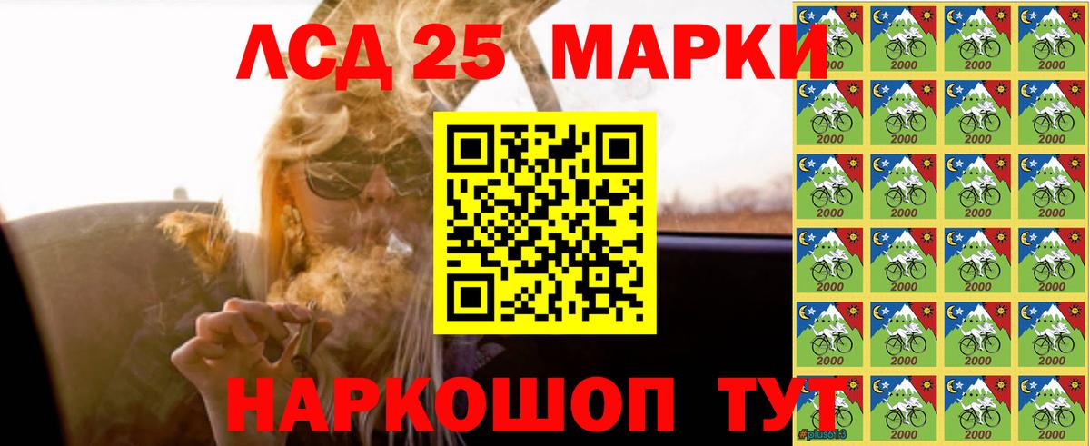 Меф   Гашиш  Вход с VPN  Cocaine  МЕТАДОН  Гашиш  Буйнакск  Экстази  Меф  Конопля 